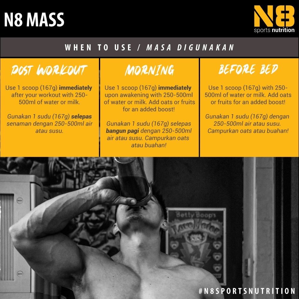 N8 Mass Gainer (3kg)