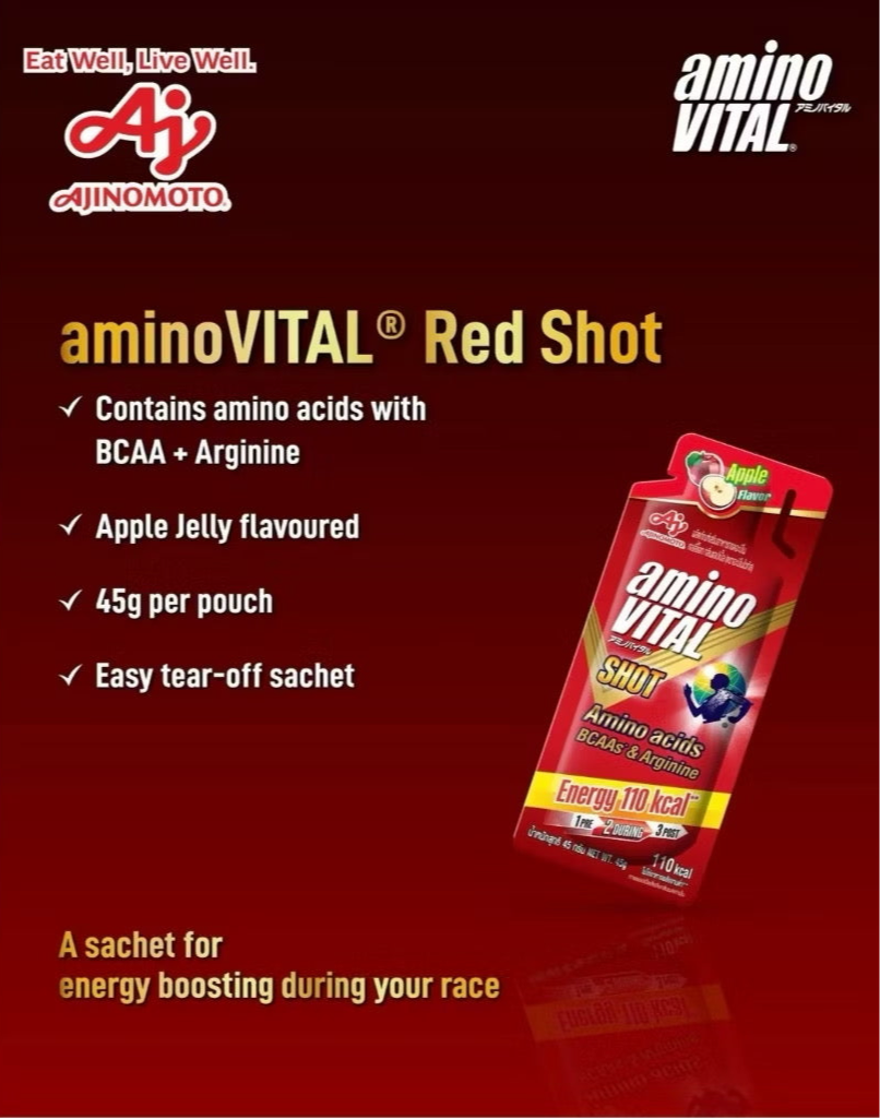 AJINOMOTO Amino Vital RED – BCAA Energy Gel (45g x 6 Packs/Box)