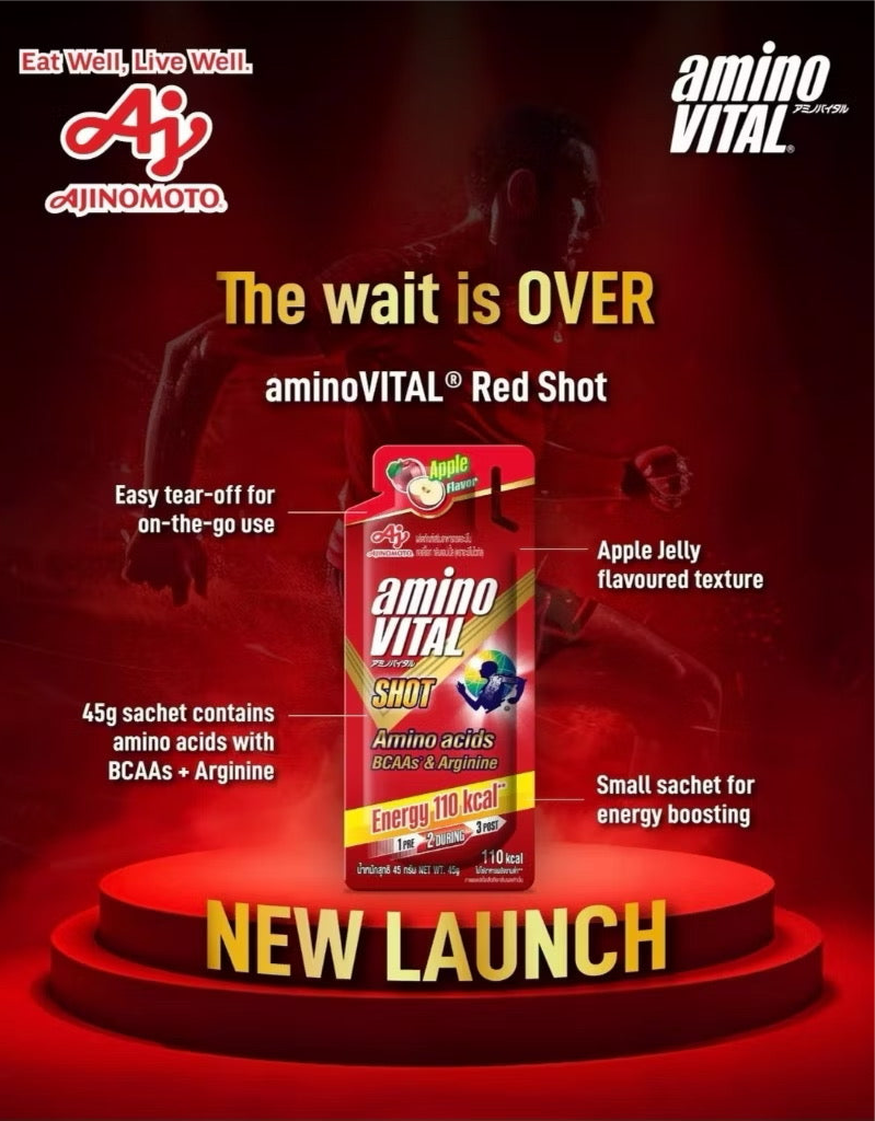 AJINOMOTO Amino Vital RED – BCAA Energy Gel (45g x 6 Packs/Box)