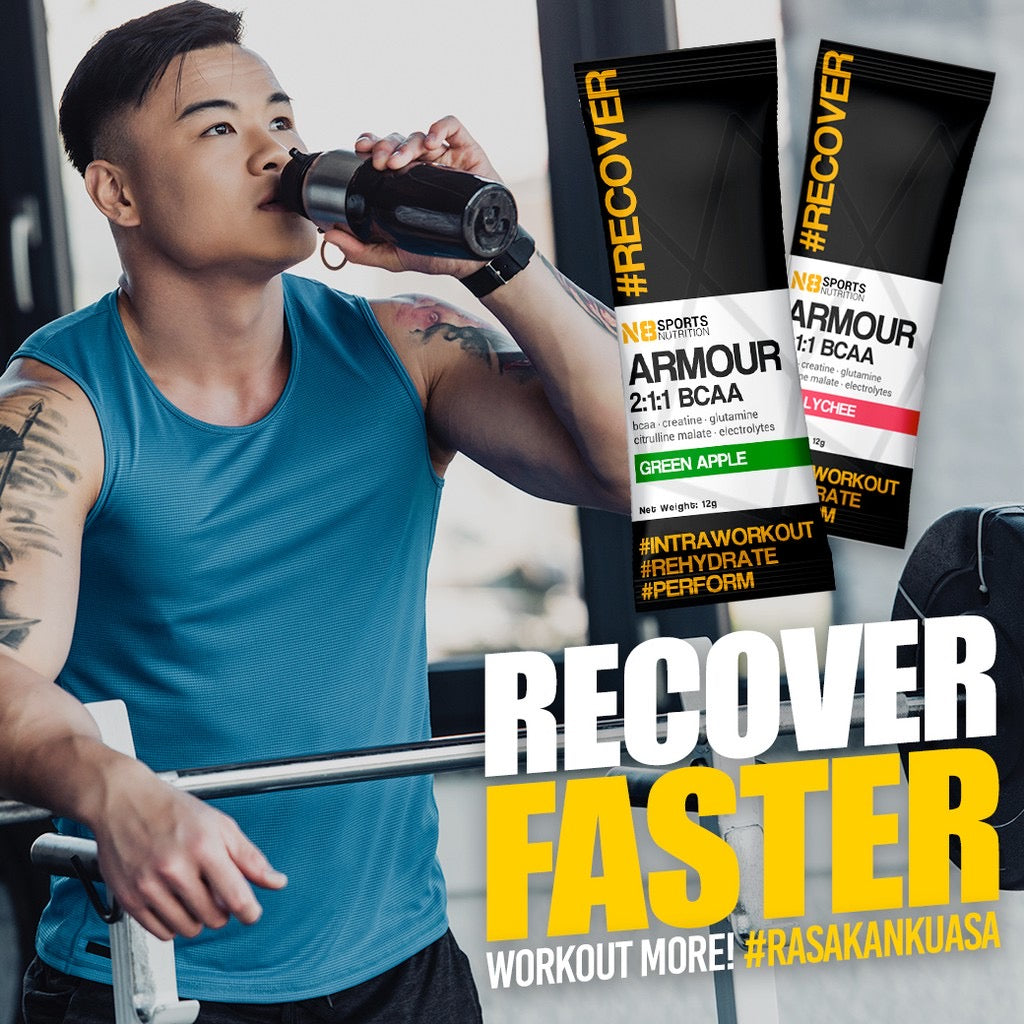 N8 ARMOUR 2:1:1 BCAA (12g)