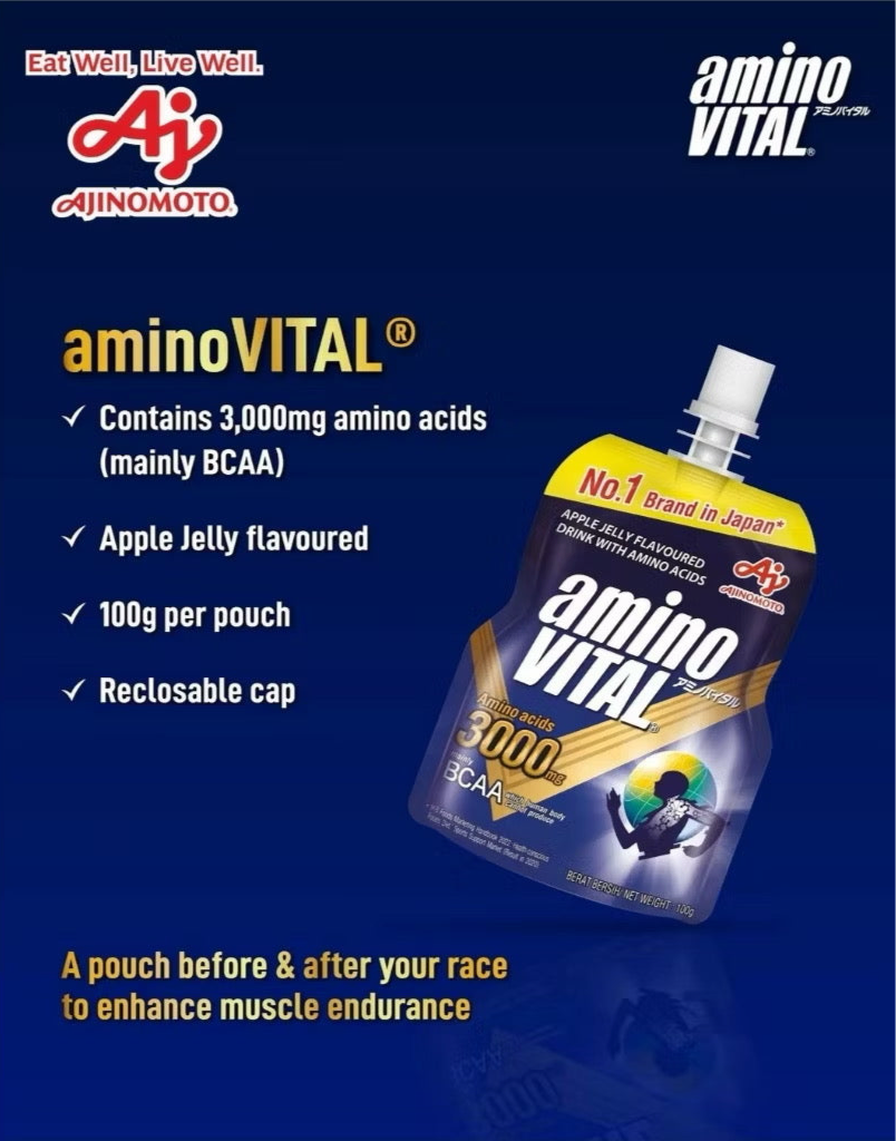 AJINOMOTO Amino Vital Blue – BCAA Sport Jelly Drink (1 x 100g Pouch)
