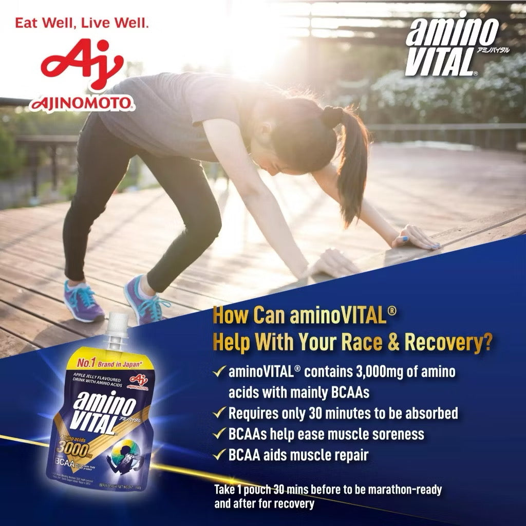 AJINOMOTO Amino Vital Blue – BCAA Sport Jelly Drink (1 x 100g Pouch)