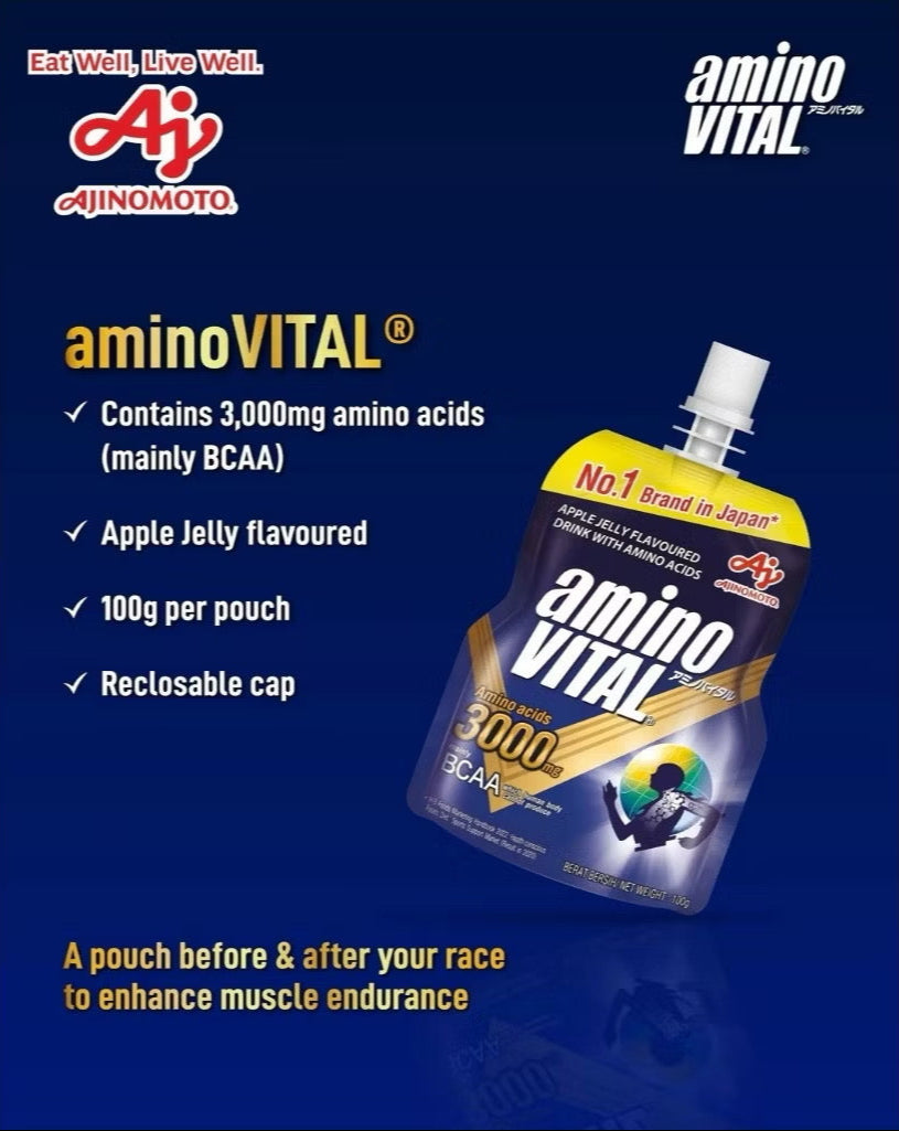 AJINOMOTO Amino Vital BLUE – Recovery Jelly (100g x 6 Packs)